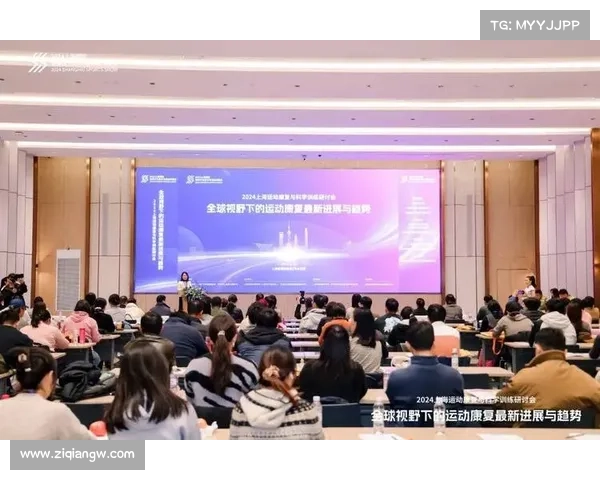 上海体育行业赛事运营公司