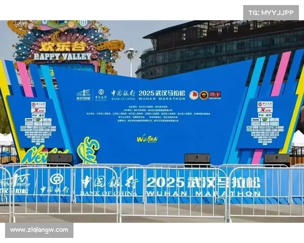 汉马赛事,汉马赛事官网