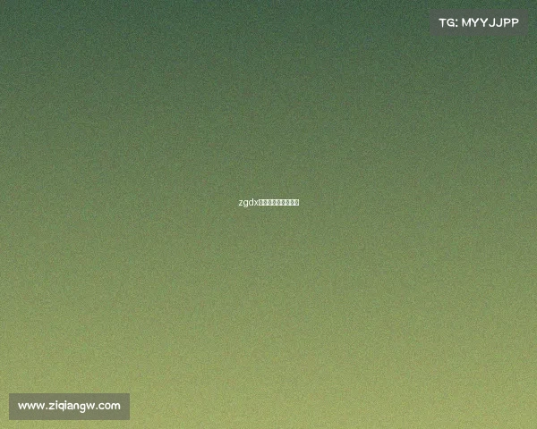 zgdx电子竞技俱乐部在哪