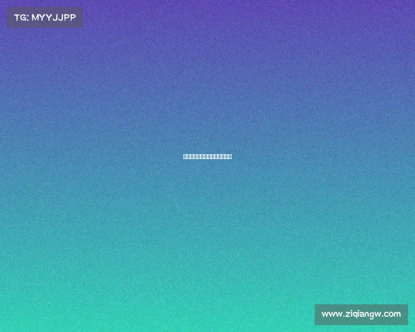 汉中电竞热土，谁将崭露头角？