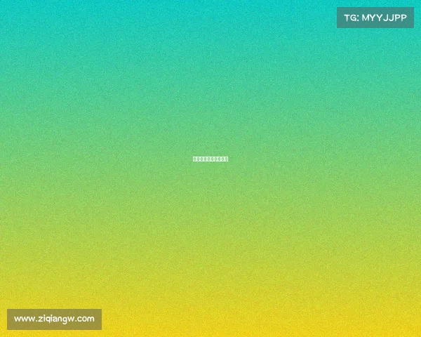 海峡杯是国家级比赛吗