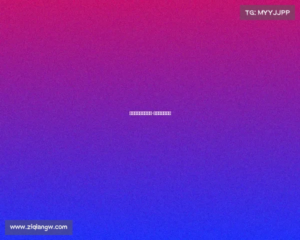 电子竞技用的什么灯-电子竞技有啥用