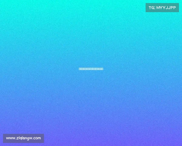 电子竞技看风景怎么看的、电竞景观